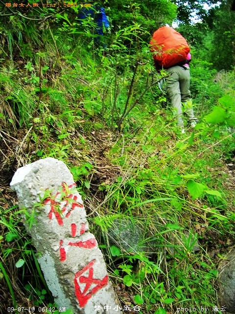 DSCN1795.jpg