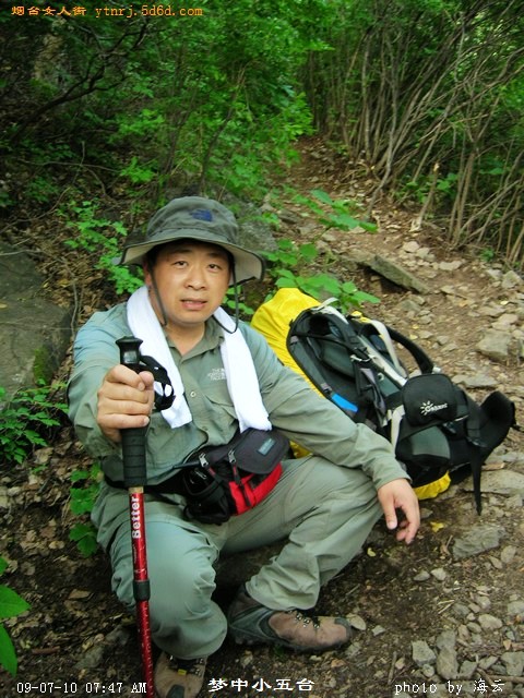 DSCN1809.jpg