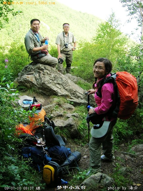 DSCN1814.jpg