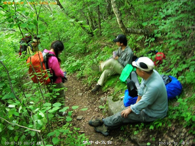 DSCN1813.jpg