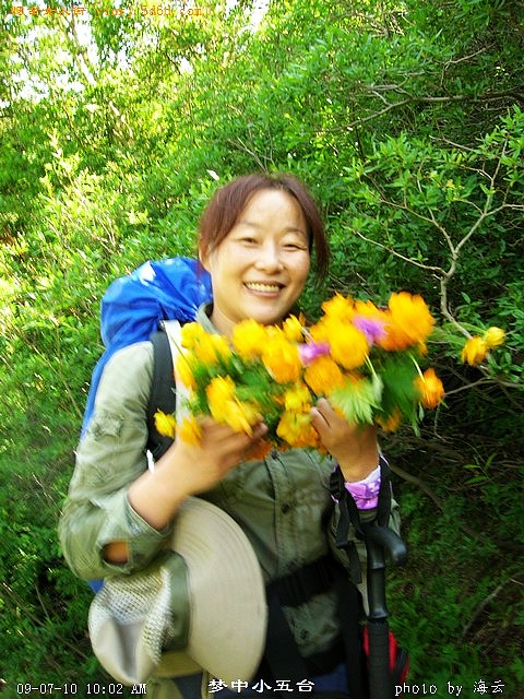 DSCN1830.jpg