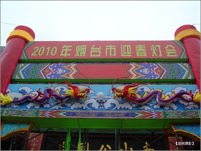 DSC01400-1.jpg