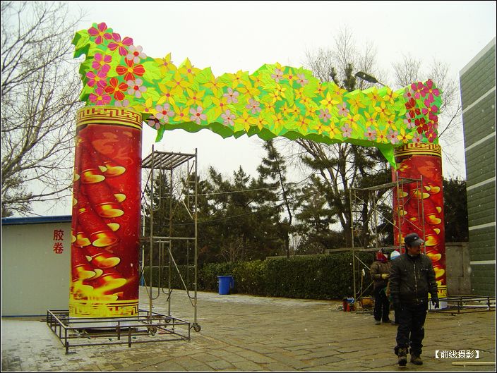 DSC01418-1.jpg
