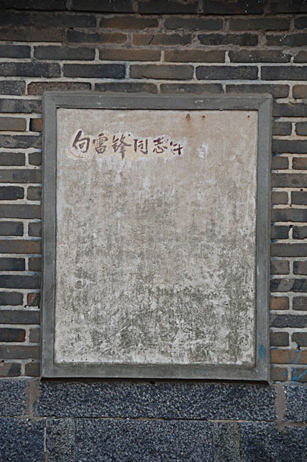 DSC_0182.JPG
