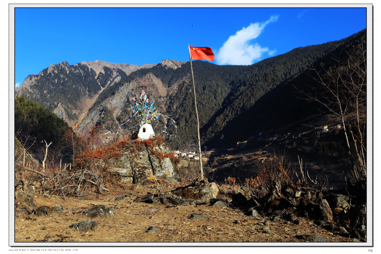 IMG_2498_缩小大小.JPG