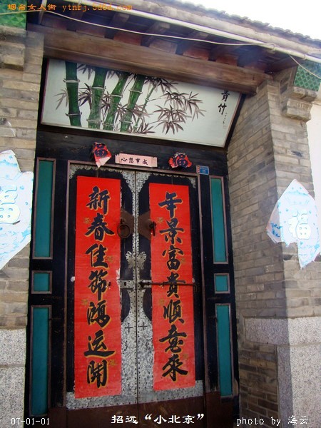 DSC00329.jpg