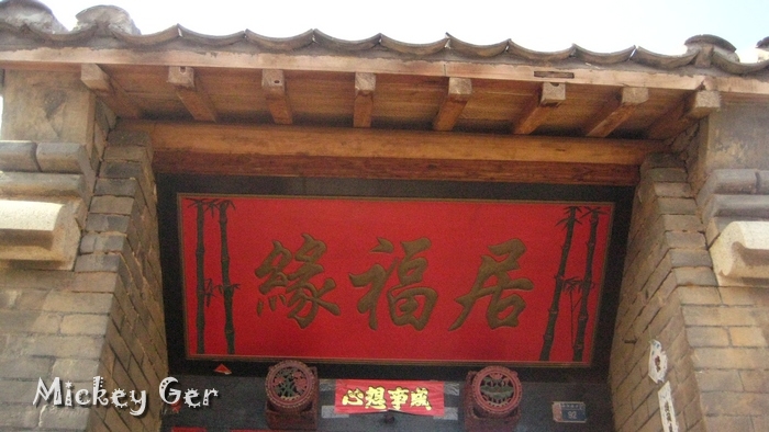 dups019.jpg