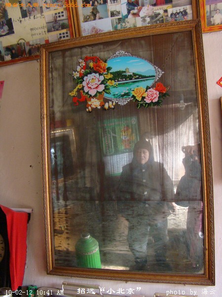 DSC00075.jpg