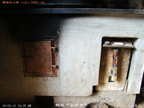 DSC00060.jpg