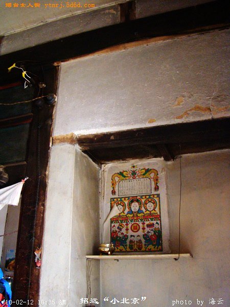 DSC00059.jpg