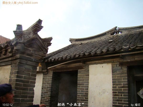 DSC00085-10：44.jpg