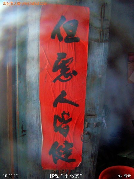 DSC00254.jpg