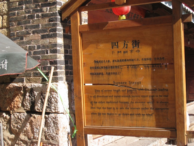 IMG_8358_光影_1.jpg