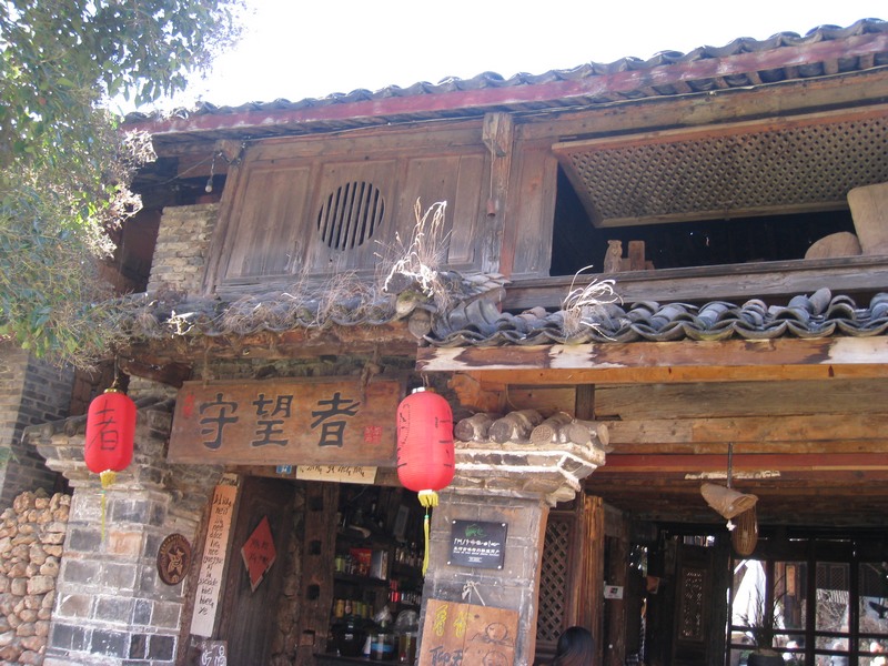 IMG_8335_光影_1.jpg