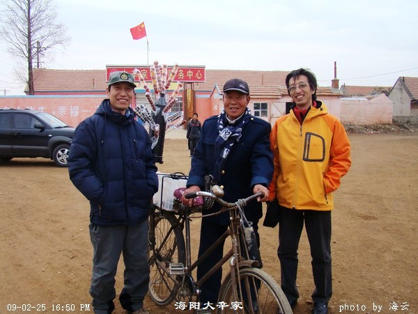 DSC01484.jpg