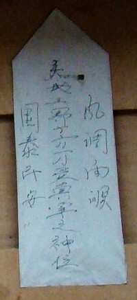 DSC01501·.jpg