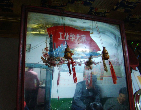 DSC01569忘拍里屋了.jpg