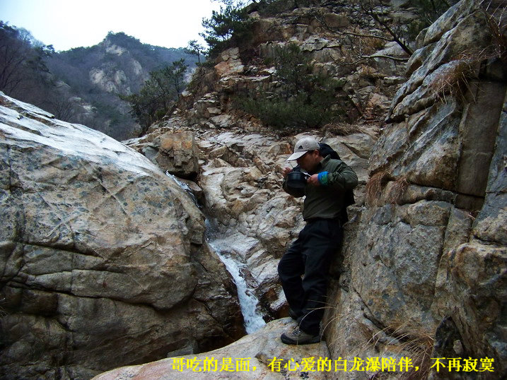 100_7679_缩小大小.JPG