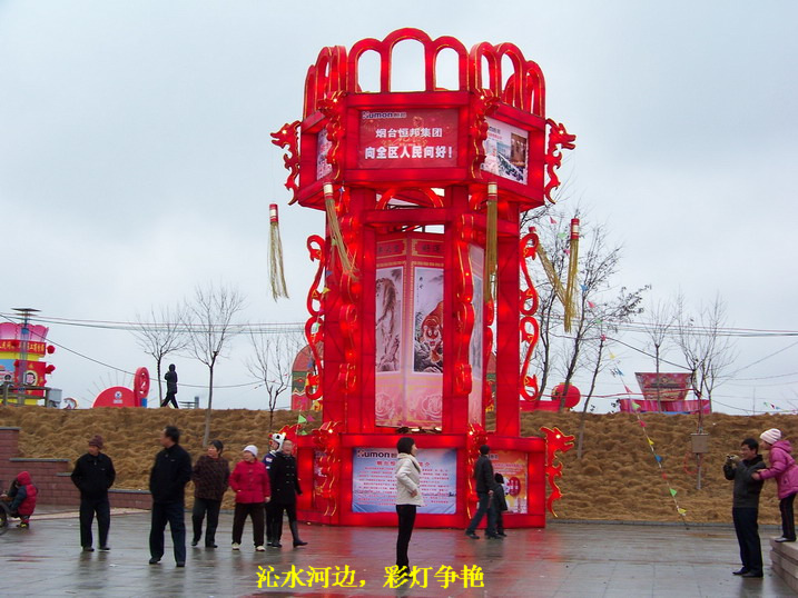 100_7761_缩小大小.JPG