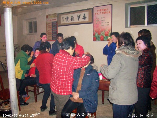 DSC01616.jpg