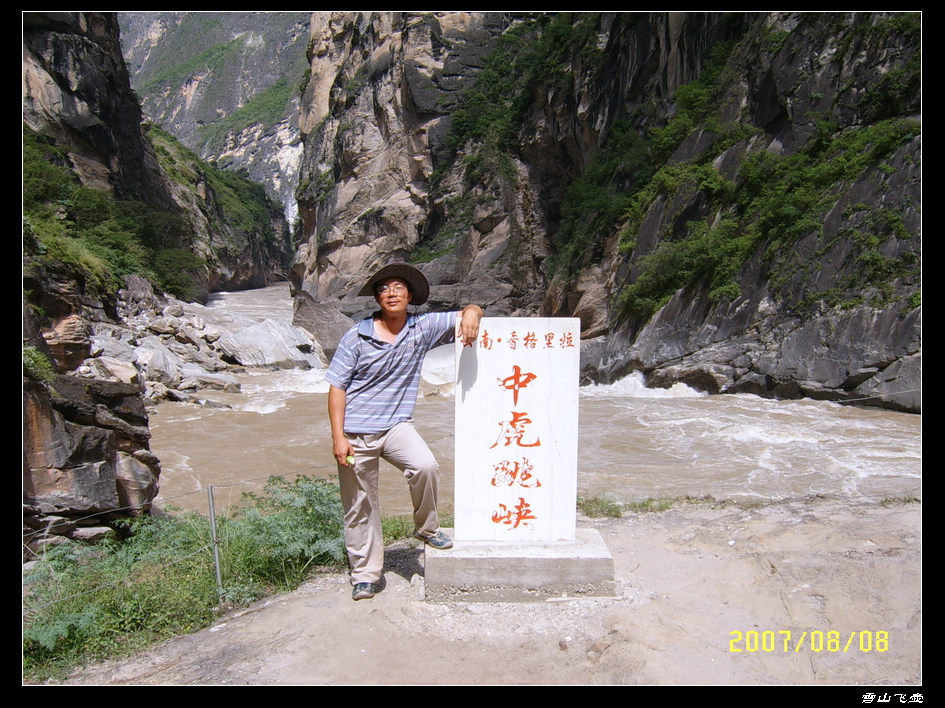 nEO_IMG_SUC51615.jpg