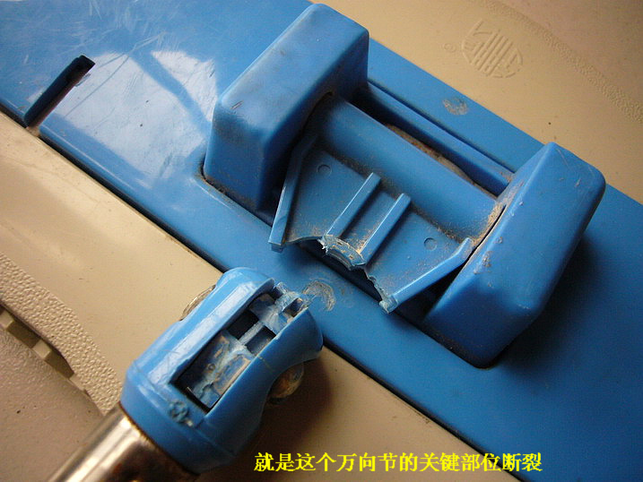 P1170424_缩小大小.JPG