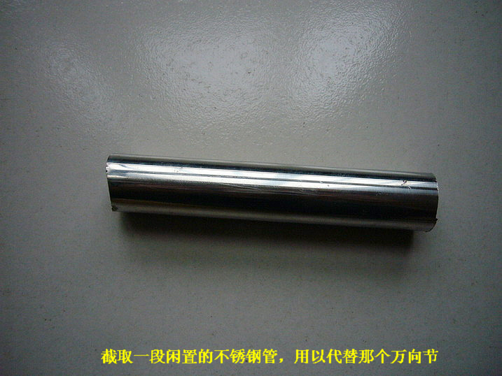 P1170425_缩小大小.JPG