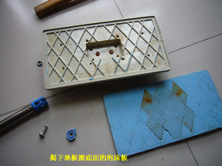 P1170428_缩小大小.JPG