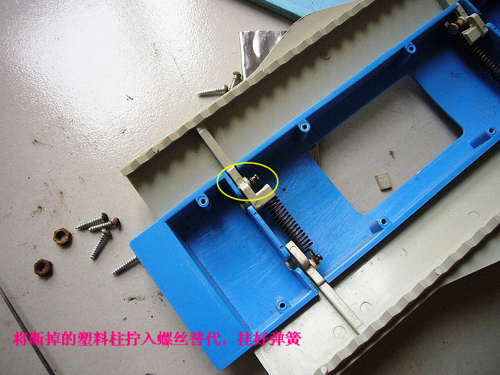 P1170437_缩小大小.JPG