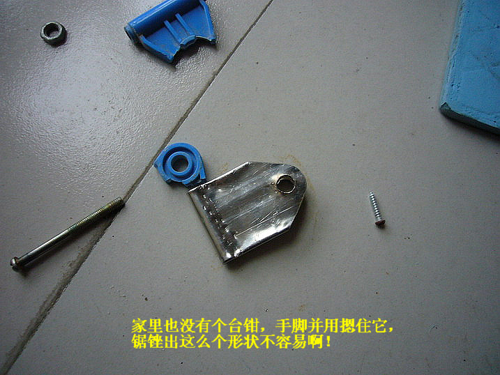 P1170442_缩小大小.JPG