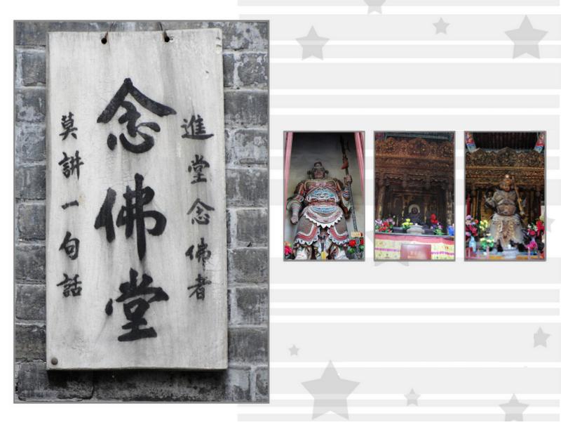 白马寺.JPG