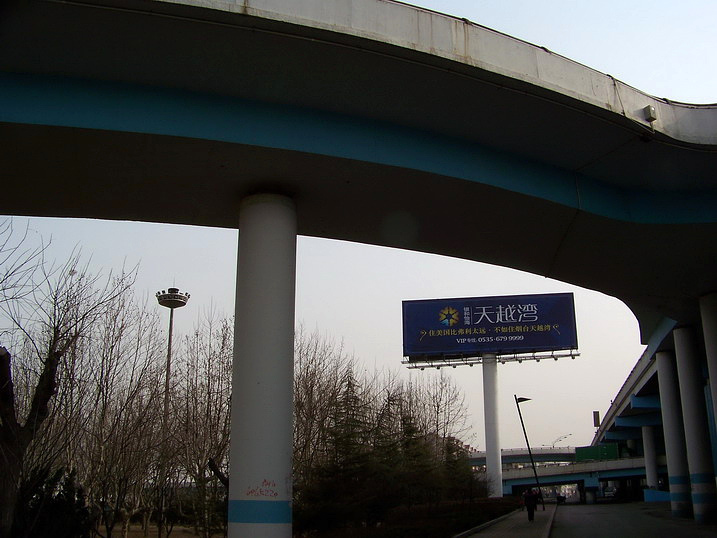 118_7974_缩小大小.JPG