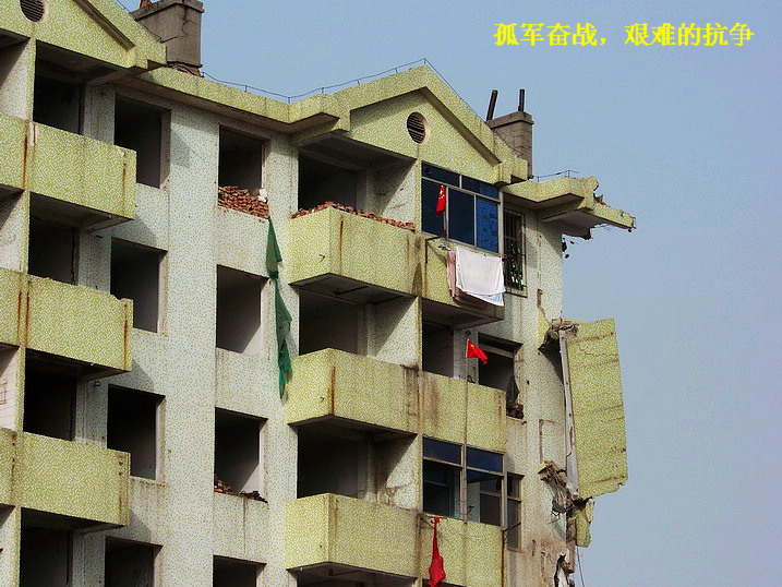 118_8131_缩小大小.JPG