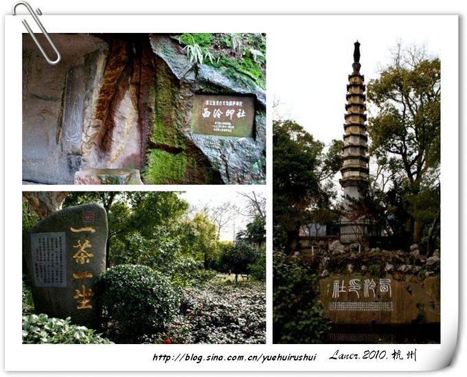 DSC06346_副本.jpg