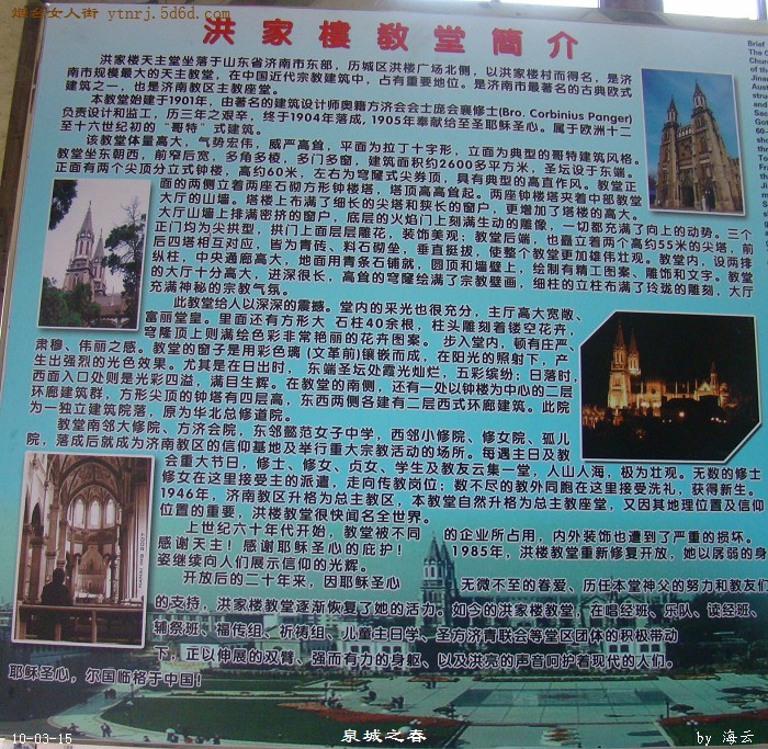 DSC03682.jpg