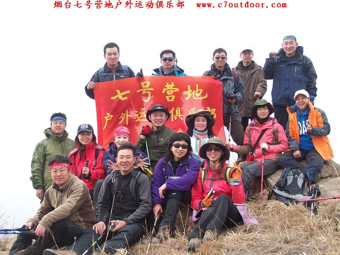 53_6_c738bde8b146bf9.jpg