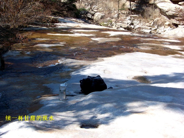 118_8402_缩小大小.JPG