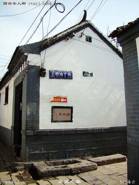 DSC04275.jpg