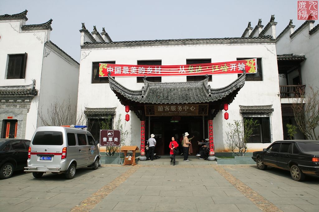 1CFV9576.jpg