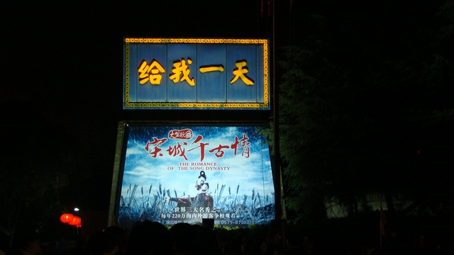 DSC04276_光影_1.jpg