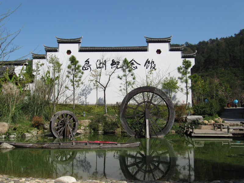 千岛湖.山水14.jpg