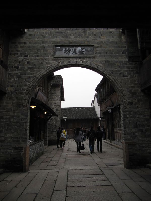 乌镇.风景2.JPG