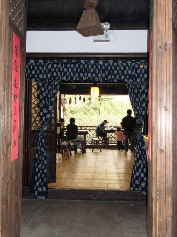 乌镇.风景5.JPG