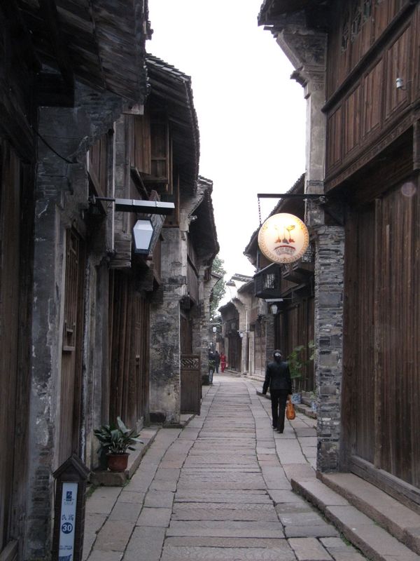 乌镇.风景9.JPG