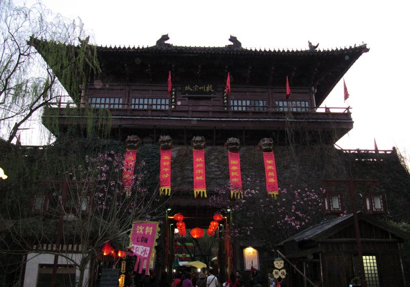 宋城.月2.JPG