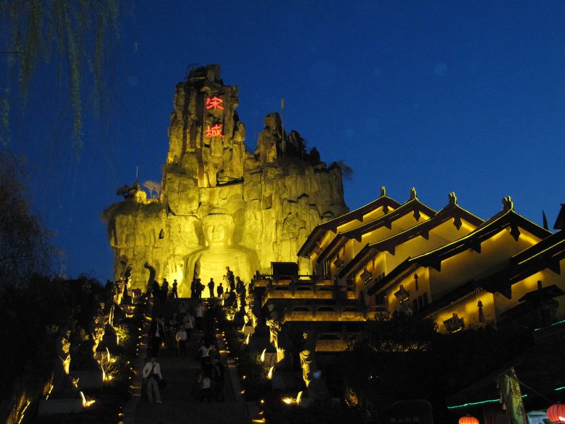 宋城.月12.JPG