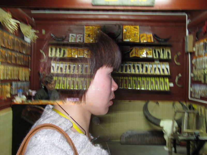 宋城.月17.JPG