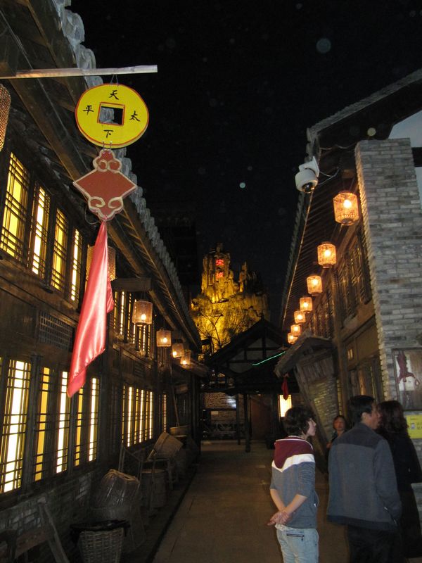 宋城.月14.JPG