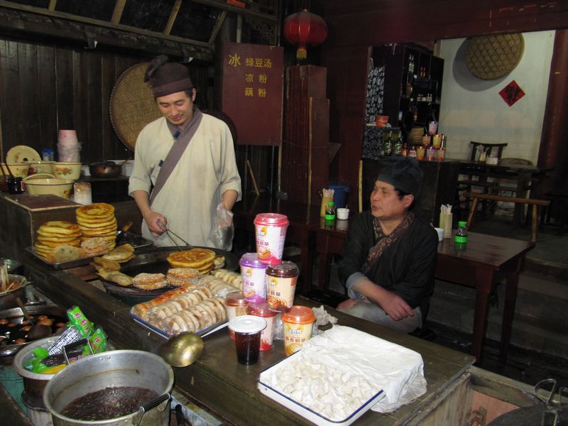宋城.月16.JPG