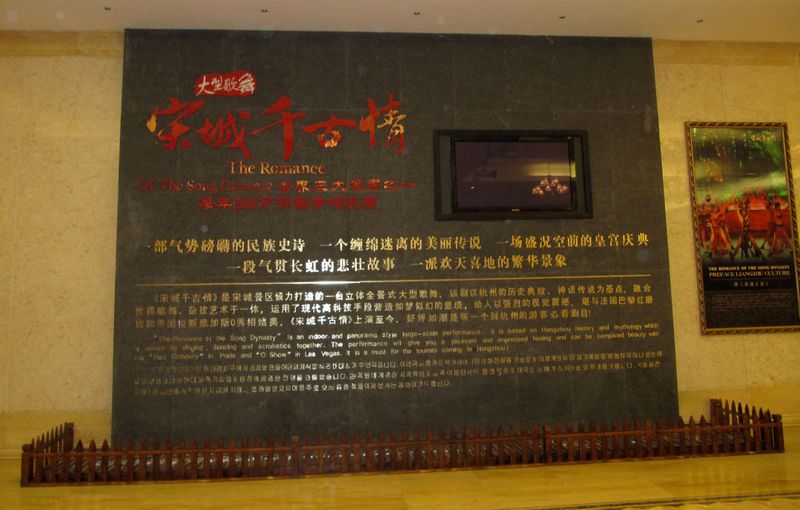 宋城.月13.jpg